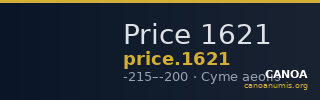 Price 1621 — CANOA