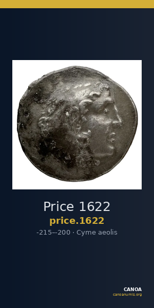 Price 1622 — CANOA
