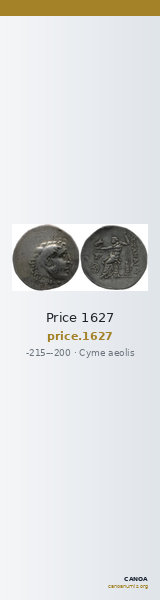 Price 1627 — CANOA