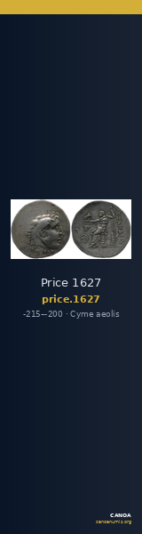 Price 1627 — CANOA