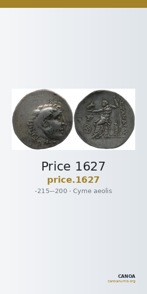 Price 1627 — CANOA