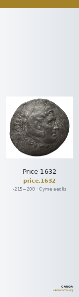 Price 1632 — CANOA