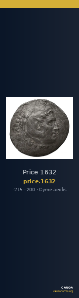 Price 1632 — CANOA