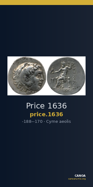Price 1636 — CANOA