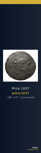 Price 1637 — CANOA