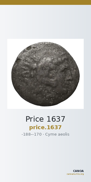Price 1637 — CANOA