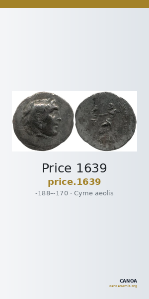 Price 1639 — CANOA
