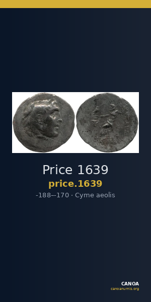 Price 1639 — CANOA
