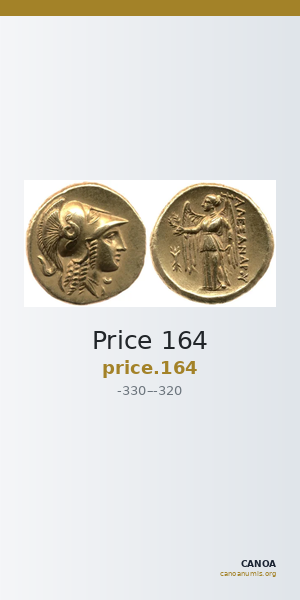 Price 164 — CANOA