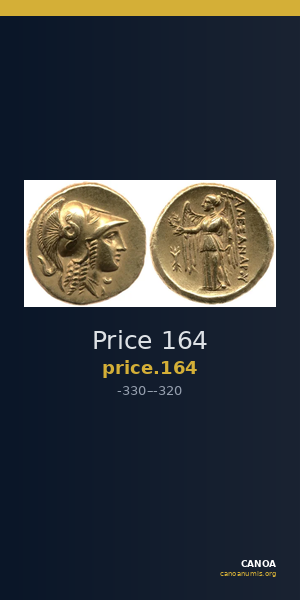 Price 164 — CANOA