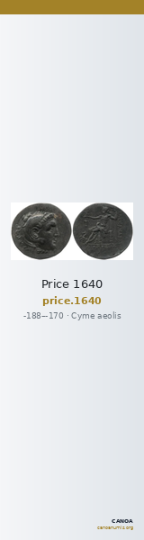 Price 1640 — CANOA