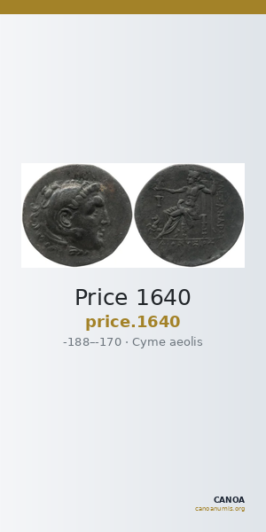 Price 1640 — CANOA