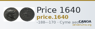 Price 1640 — CANOA