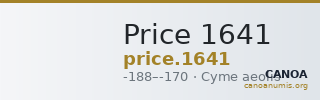 Price 1641 — CANOA