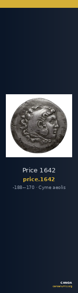 Price 1642 — CANOA