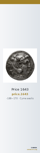 Price 1643 — CANOA