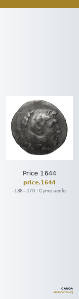 Price 1644 — CANOA