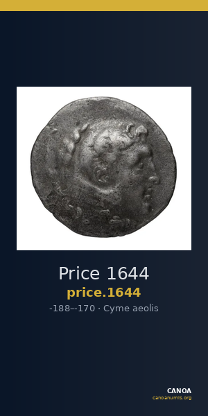 Price 1644 — CANOA