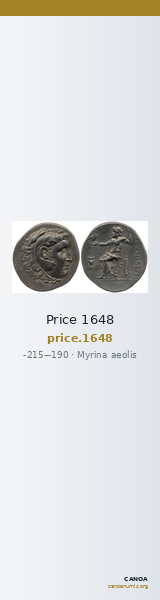 Price 1648 — CANOA