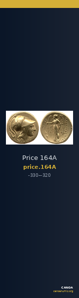 Price 164A — CANOA