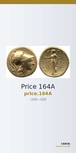 Price 164A — CANOA