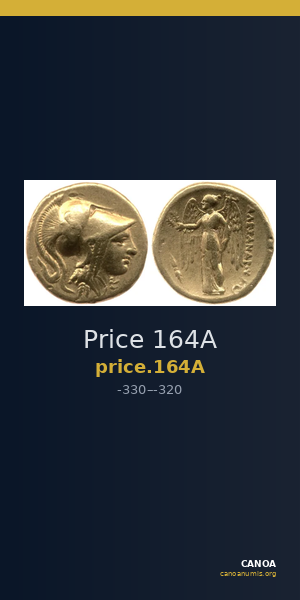 Price 164A — CANOA