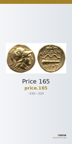 Price 165 — CANOA