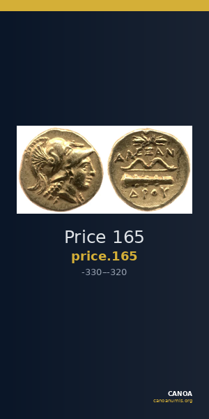 Price 165 — CANOA