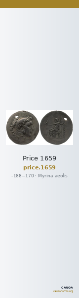 Price 1659 — CANOA