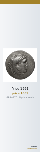 Price 1661 — CANOA