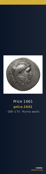 Price 1661 — CANOA
