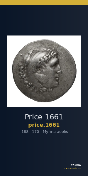 Price 1661 — CANOA