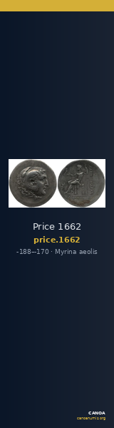 Price 1662 — CANOA