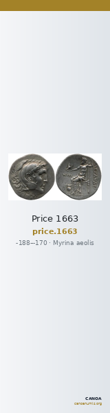 Price 1663 — CANOA