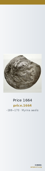 Price 1664 — CANOA