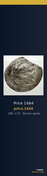 Price 1664 — CANOA