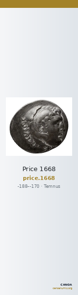 Price 1668 — CANOA