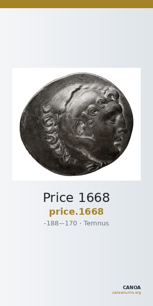 Price 1668 — CANOA