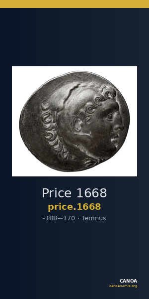 Price 1668 — CANOA