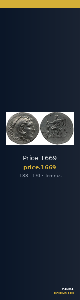 Price 1669 — CANOA