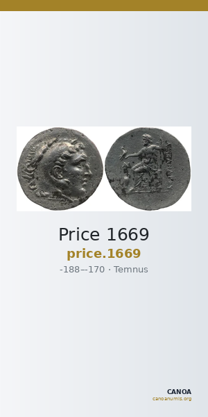 Price 1669 — CANOA