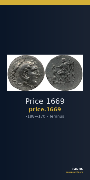Price 1669 — CANOA