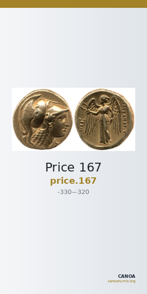 Price 167 — CANOA