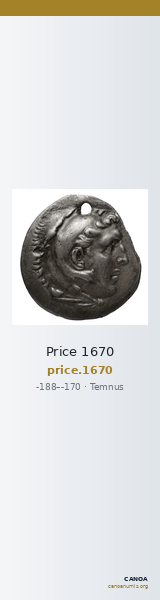 Price 1670 — CANOA