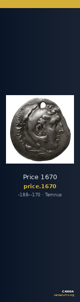 Price 1670 — CANOA