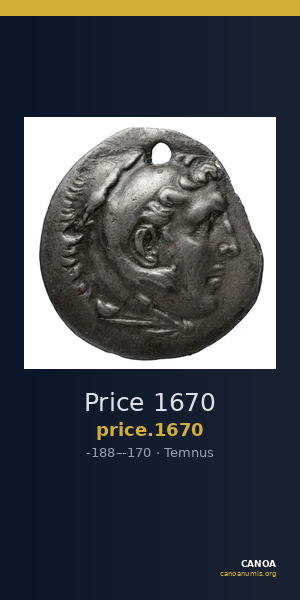 Price 1670 — CANOA
