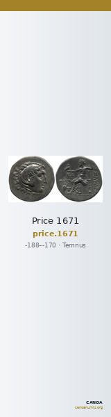 Price 1671 — CANOA