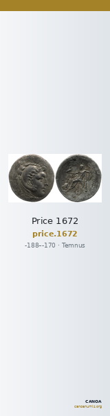 Price 1672 — CANOA