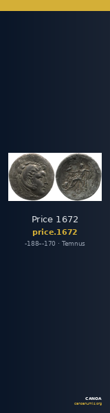 Price 1672 — CANOA