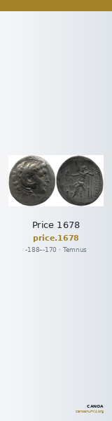 Price 1678 — CANOA